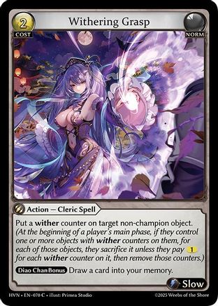 Withering Grasp (070) - Abyssal Heaven Foil - The Grand Archivist