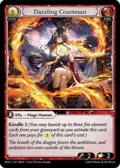 Dazzling Courtesan (080) - Abyssal Heaven Foil - The Grand Archivist