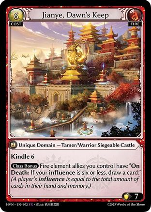 Jianye, Dawn's Keep (092) - Abyssal Heaven - The Grand Archivist