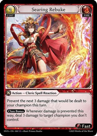 Searing Rebuke (100) - Abyssal Heaven Foil - The Grand Archivist