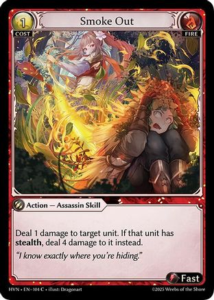 Smoke Out (104) - Abyssal Heaven Foil - The Grand Archivist