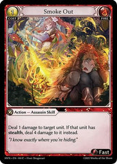 Smoke Out (104) - Abyssal Heaven Foil - The Grand Archivist