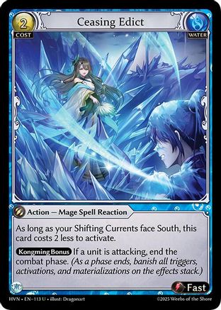 Ceasing Edict (113) - Abyssal Heaven Foil - The Grand Archivist