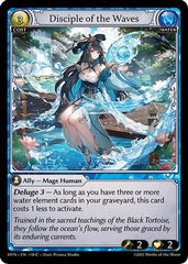 Disciple of the Waves (118) - Abyssal Heaven Foil - The Grand Archivist