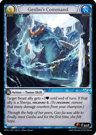 Genbu's Command (126) - Abyssal Heaven - The Grand Archivist