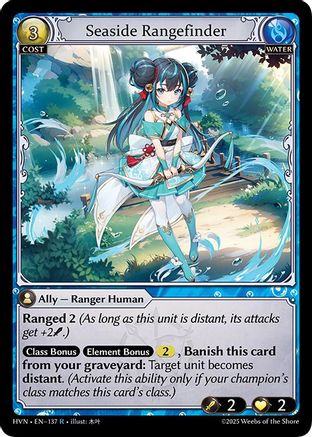 Seaside Rangefinder (137) - Abyssal Heaven - The Grand Archivist