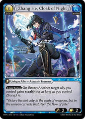 Zhang He, Cloak of Night (147) - Abyssal Heaven - The Grand Archivist