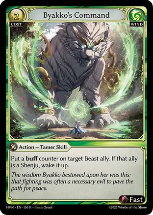 Byakko's Command (150) - Abyssal Heaven Foil - The Grand Archivist