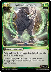 Byakko's Command (150) - Abyssal Heaven - The Grand Archivist