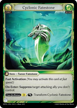 Cyclonic Fatestone // Windstalker Wolf (153) - Abyssal Heaven - The Grand Archivist