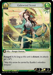 Galewind Scout (156) - Abyssal Heaven Foil - The Grand Archivist