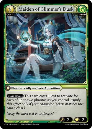 Maiden of Glimmer's Dusk (161) - Abyssal Heaven Foil - The Grand Archivist
