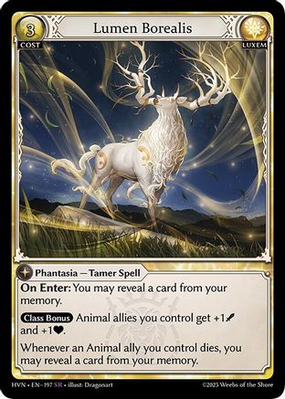 Lumen Borealis (197) - Abyssal Heaven Foil - The Grand Archivist