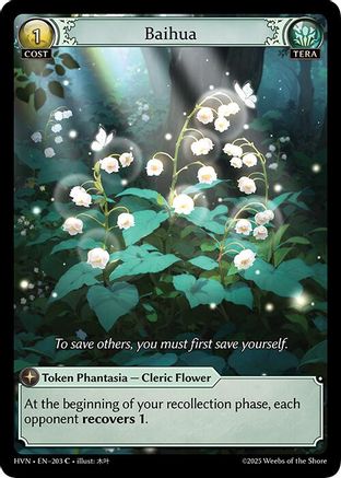 Baihua (203) - Abyssal Heaven Foil - The Grand Archivist