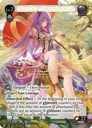 Diao Chan, Dreaming Wish (CSR) (005) - Abyssal Heaven Foil - The Grand Archivist
