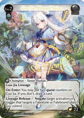 Guo Jia, Blessed Scion (CSR) (008) - Abyssal Heaven Foil - The Grand Archivist