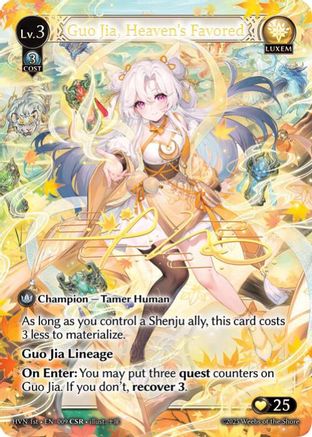 Guo Jia, Heaven's Favored (CSR) (009) - Abyssal Heaven Foil - The Grand Archivist