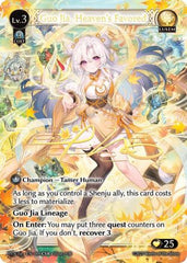 Guo Jia, Heaven's Favored (CSR) (009) - Abyssal Heaven Foil - The Grand Archivist
