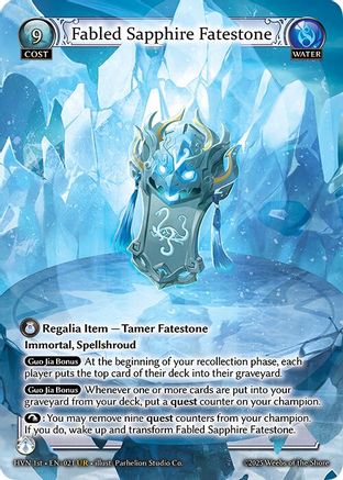 Fabled Sapphire Fatestone // Genbu, Black Tortoise (021) - Abyssal Heaven - The Grand Archivist