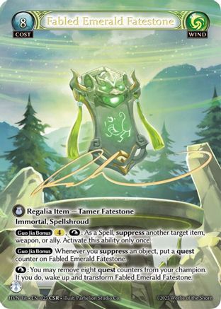 Fabled Emerald Fatestone // Byakko, White Tiger (CSR) (025) - Abyssal Heaven Foil - The Grand Archivist