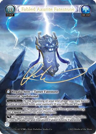 Fabled Azurite Fatestone // Seiryuu, Azure Dragon (CSR) (027) - Abyssal Heaven Foil - The Grand Archivist