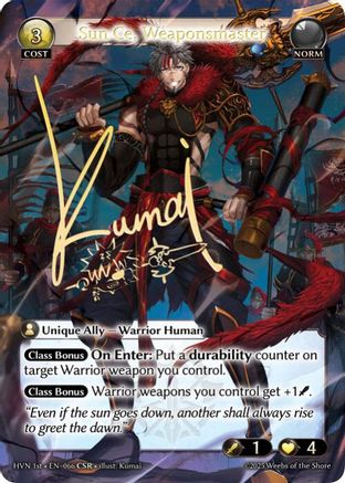 Sun Ce, Weaponsmaster (CSR) (066) - Abyssal Heaven Foil - The Grand Archivist