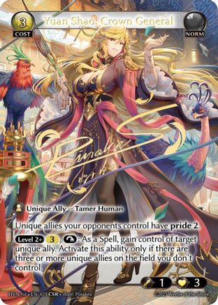 Yuan Shao, Crown General (CSR) (071) - Abyssal Heaven Foil - The Grand Archivist