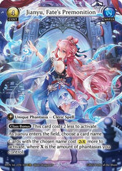 Jianyu, Fate's Premonition (127) - Abyssal Heaven - The Grand Archivist