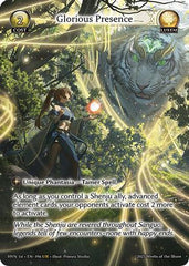 Glorious Presence (196) - Abyssal Heaven Foil - The Grand Archivist