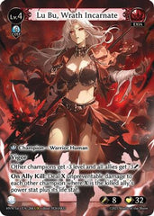 Lu Bu, Wrath Incarnate (208) - Abyssal Heaven - The Grand Archivist