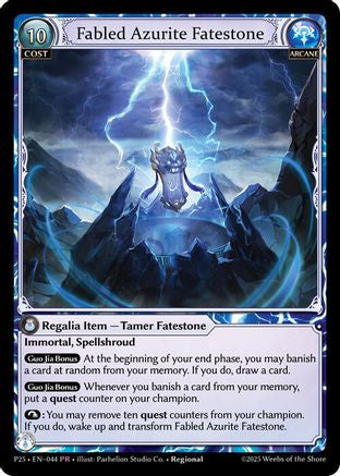 Fabled Azurite Fatestone // Seiryuu, Azure Dragon (044) - Promotional Cards - The Grand Archivist