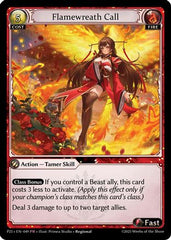 Flamewreath Call (049) - Promotional Cards - The Grand Archivist