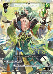 Kaze, Spirit of Wind (CPR) (008) - Promotional Cards Foil - The Grand Archivist