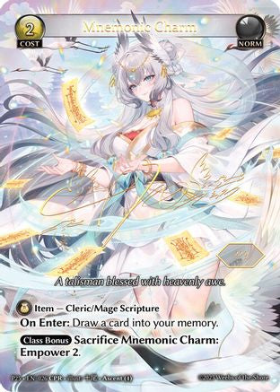 Mnemonic Charm (061) - Promotional Cards Foil - The Grand Archivist