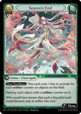 Season's End (067) - Promotional Cards Foil - The Grand Archivist