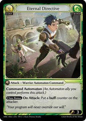 Eternal Directive (199) - Mercurial Heart Alter Edition Foil - The Grand Archivist