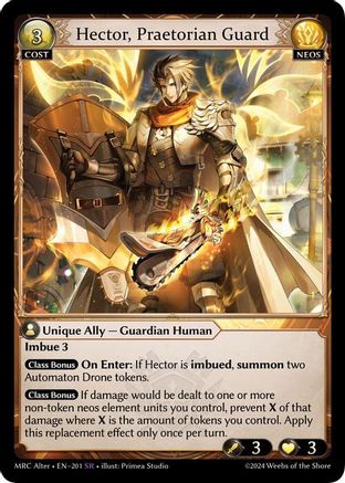 Hector, Praetorian Guard (201) - Mercurial Heart Alter Edition - The Grand Archivist