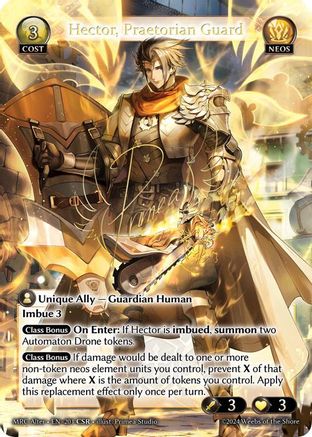 Hector, Praetorian Guard (CSR) (201) - Mercurial Heart Alter Edition Foil - The Grand Archivist