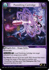Punishing Cartridge (204) - Mercurial Heart Alter Edition - The Grand Archivist