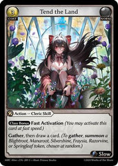 Tend the Land (209) - Mercurial Heart Alter Edition Foil