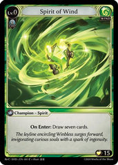 Spirit of Wind (001) - Tristan Shadowdancer ReCollection Lite