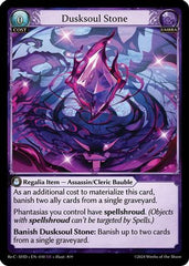 Dusksoul Stone (010) - Tristan Shadowdancer ReCollection Lite