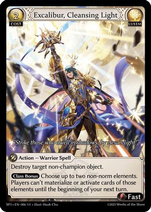 Excalibur, Cleansing Light (006) - Supporter Pack 3 - The Grand Archivist