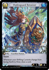 Hydroguard Retainer (014) - Supporter Pack 3 Foil - The Grand Archivist