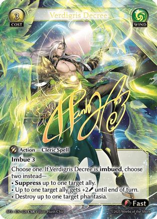 Verdigris Decree (CSR) (028) - Supporter Pack 3 Foil - The Grand Archivist