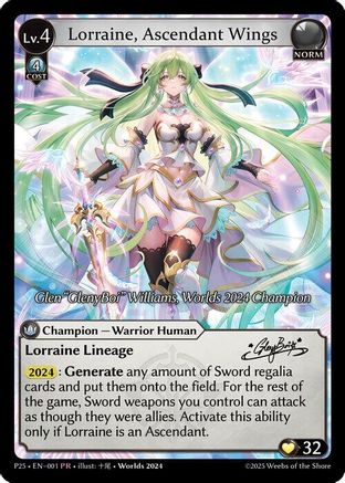 Lorraine, Ascendant Wings (003) - Supporter Pack 3 Foil - The Grand Archivist