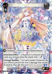 Alice, Golden Queen (CUR) (004) - Distorted Reflections Foil - The Grand Archivist