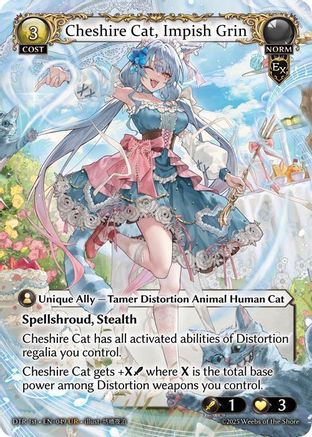 Cheshire Cat, Impish Grin (049) - Distorted Reflections - The Grand Archivist