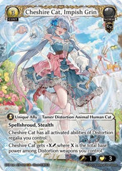 Cheshire Cat, Impish Grin (049) - Distorted Reflections Foil