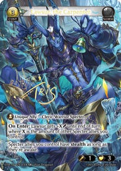 Lawsur, the Carpenter (CSR) (070) - Distorted Reflections Foil - The Grand Archivist